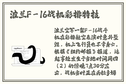 羞羞漫画最新入口
