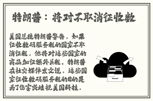 日产一二三四精品